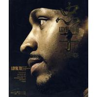 区与极限伸 区与极限伸